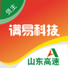 �����˻���appv1.1.7 ���°�