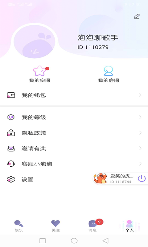 ������v1.0.0 ���°�