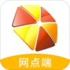 �ϳ�ʱ������Appv1.1.6 ���°�