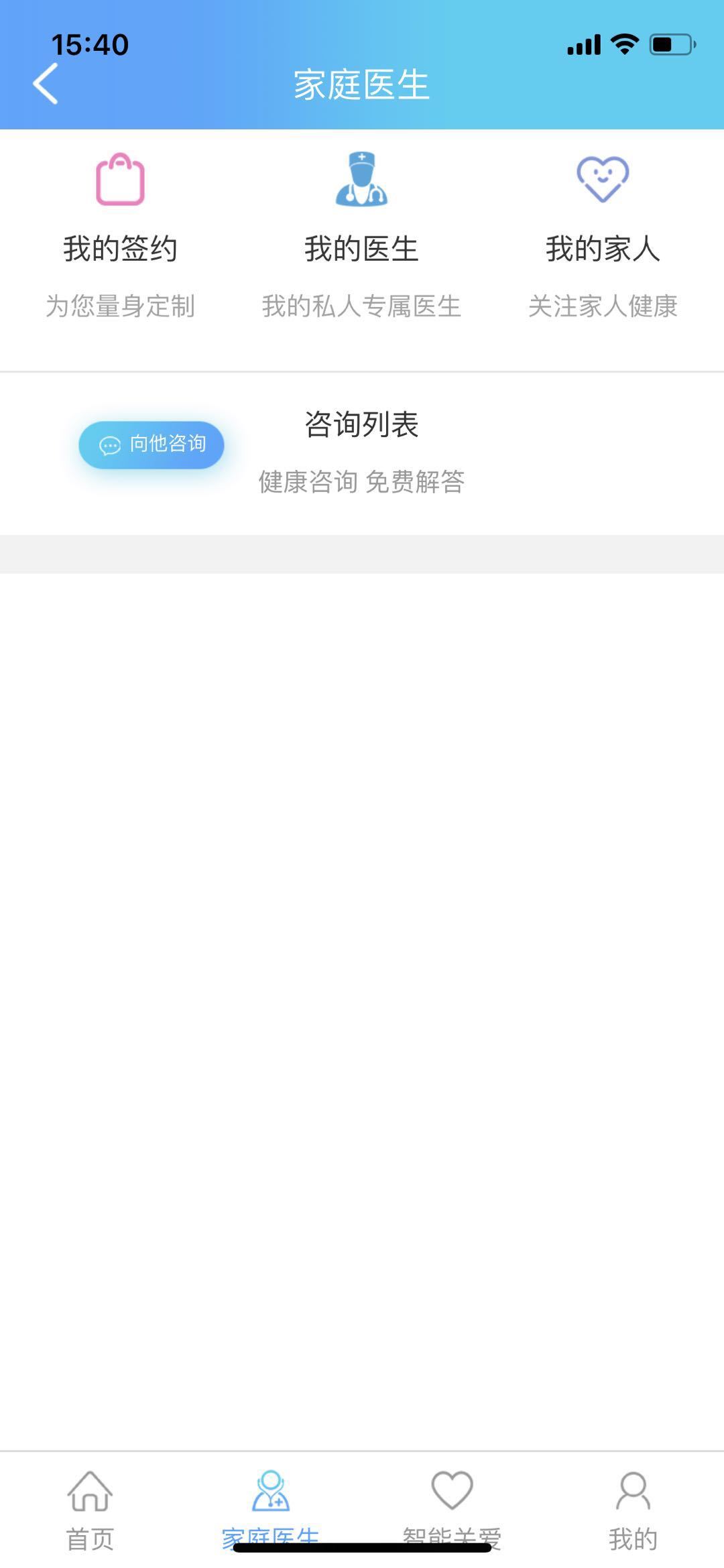 �������ݸ���v0.0.34 ���°�