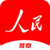 ����ǩ��v1.0.3 ���°�