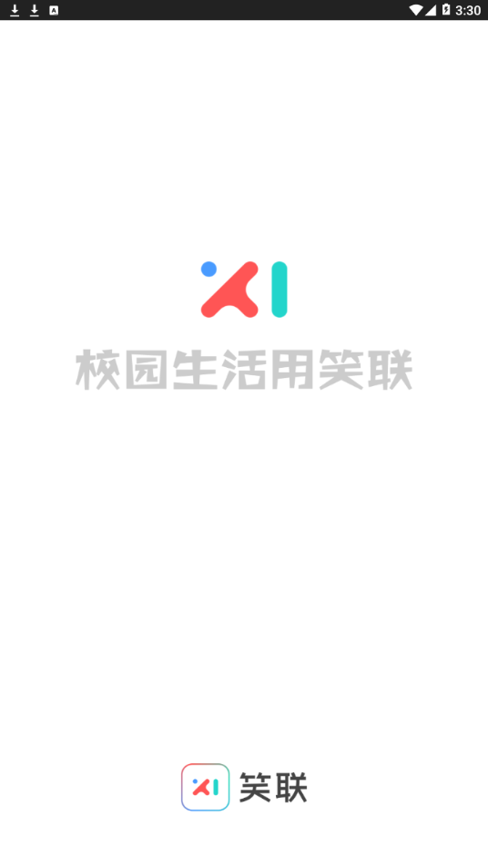 Ц����ҵ��appv2.1.4 ���°�