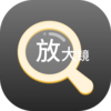 ���Ŵ�v1.0 �ֻ���