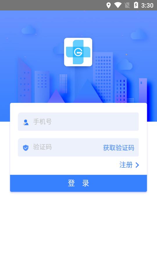 �����۳�appv1.0.14 ���°�