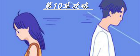 summer��10��������ô�� summer���Ĺ��µ�10�¹���