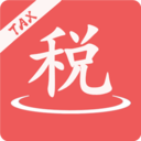 个税计算助手v2.14.151 最新版