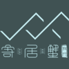 �ľ�з��������v1.0 �ٷ���