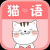 è�﷭�뽻������Ѱ�v1.0.0 ���°�