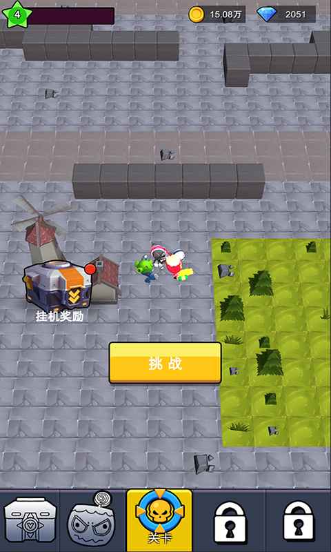 ���ʬС��v1.2 ���°�