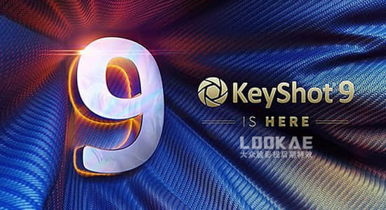 Luxion KeyShot Pro(׷Ⱦ)v9.3.14 Ѱ