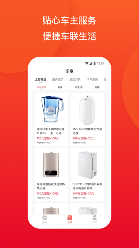 ������̱�appv1.0.0 �ٷ���