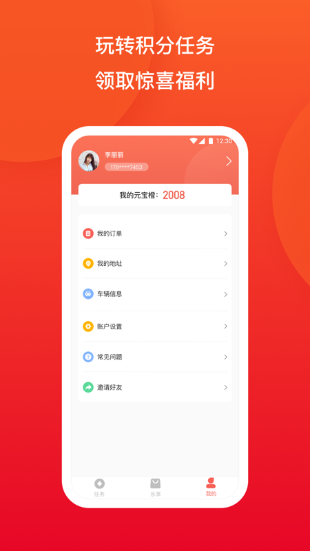 ������̱�appv1.0.0 �ٷ���