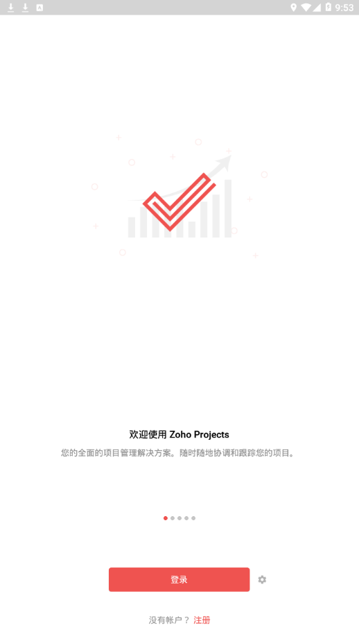 Zoho Projects appv3.3 °