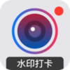 ˮӡ�����v2.0.9 ���°�