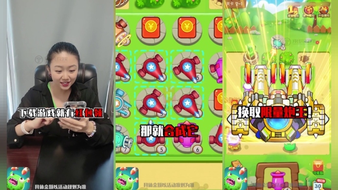 �򱬹���15Ԫ�����v1.0 �ٷ���