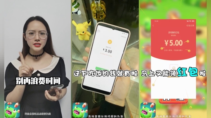 �򱬹���15Ԫ�����v1.0 �ٷ���
