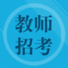 ��ʦ��Ƹ�⼯appv1.4 ���°�