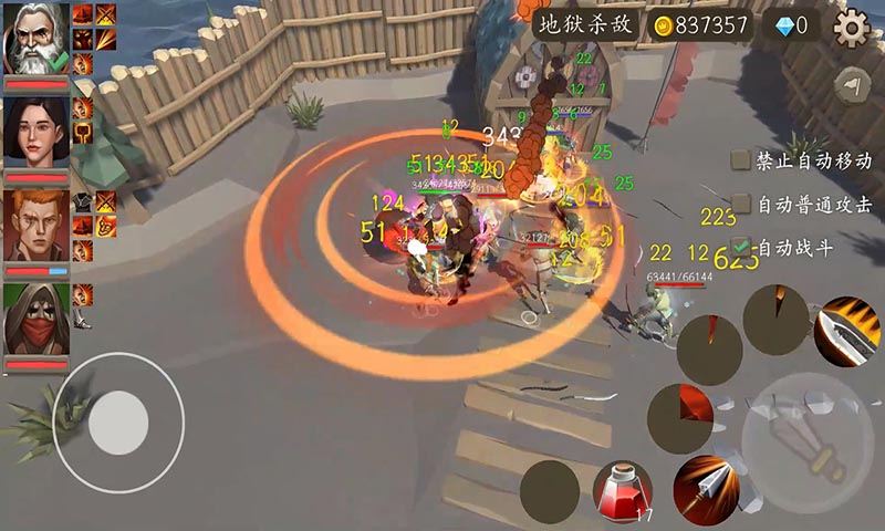 ����ƽ��v1.0.2 �޸İ�