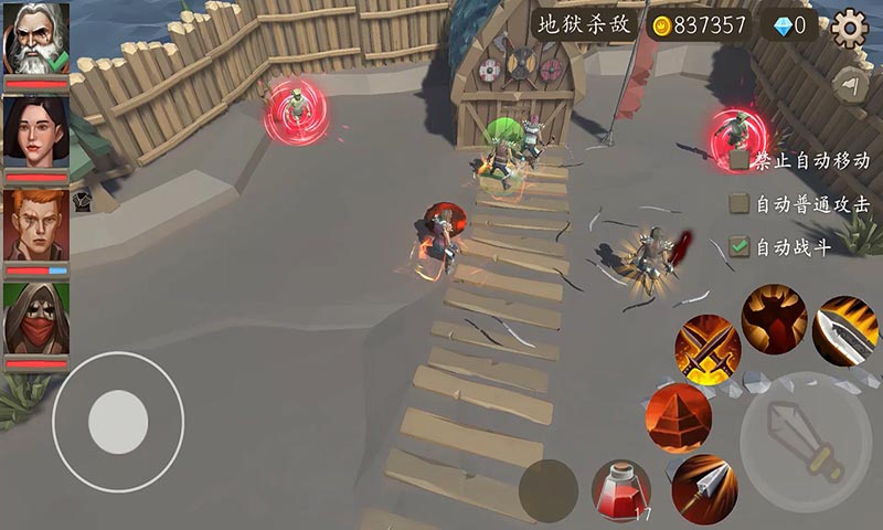 ����ƽ��v1.0.2 �޸İ�