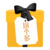 ���˺���appv1.3.0 ���°�