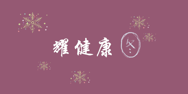 ҫ����app��������-ҫ������ô׬Ǯ-ҫ����������
