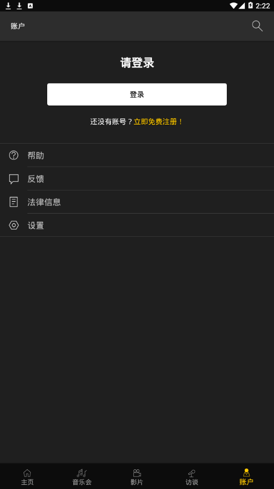 ���ְ�������������appv2.1.0 ���°�