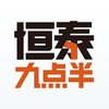 ��̩�ŵ��Appv8.1.3.0 ���°�
