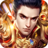 热血霸业超爽体验版v1.0.0 最新版