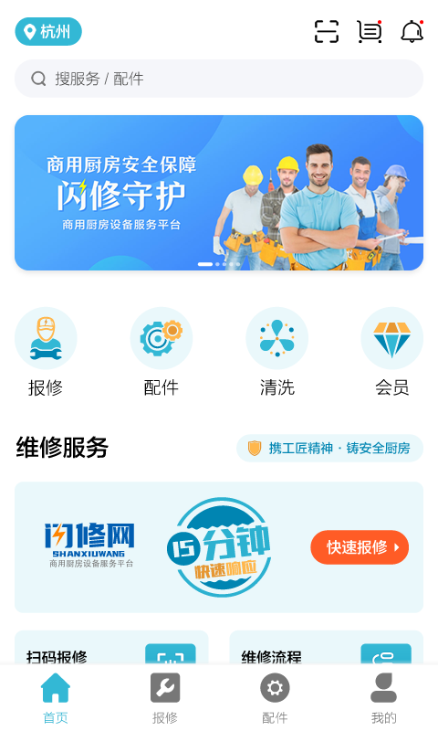 ������v1.0.7 ���°�