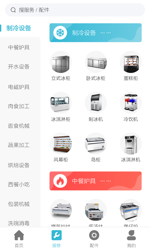 ������v1.0.7 ���°�