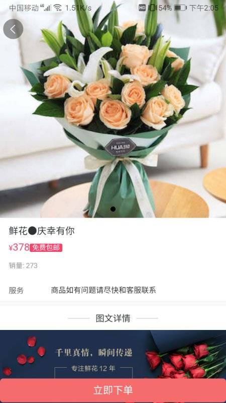 �屦�̳�v1.0.0 ���°�