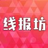 �߱���v3.4.5 ���°�