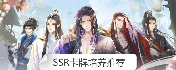 ����̫æSSR��ѡ���ĸ���  ����̫æSSR���������Ƽ�