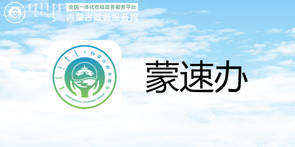 ���ٰ�app����-���ٰ�app����������-���ٰ�ٷ�����