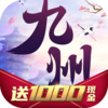 九州传红包版v1.4.3 福利版
