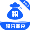 �����ɶ�PROv1.1.4 ���°�