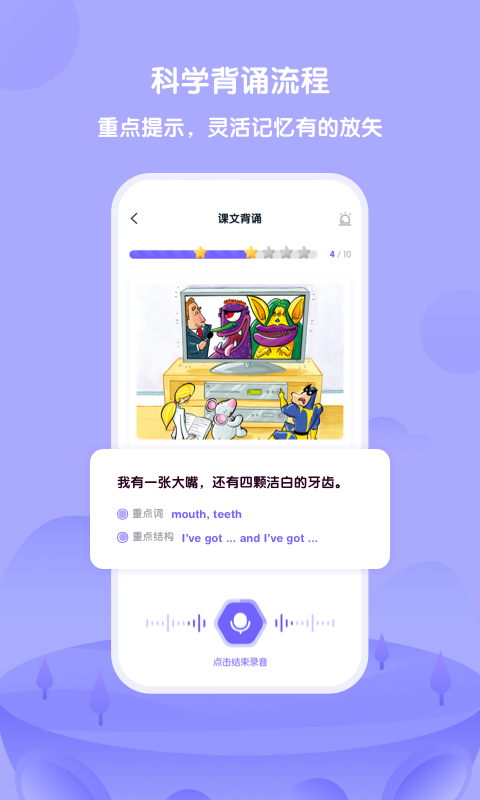 DiploTalkv1.0.0 ���°�