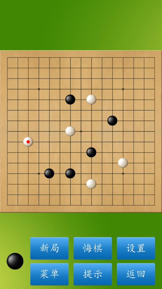 �������ʦappv1.5.1 ���°�