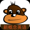 �¸���Ӣ��ͬ��ѧv1.0 ���°�