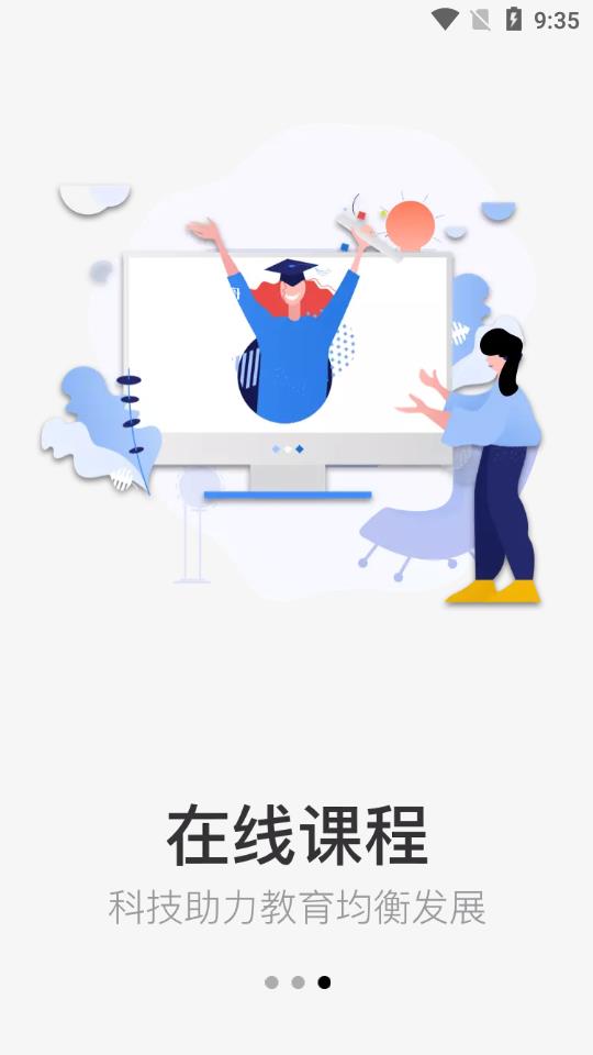 �������߽���v1.0.1 ���°�