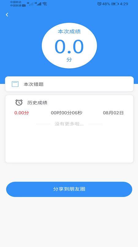 ְ���ƹٷ���v1.0.0 ���°�