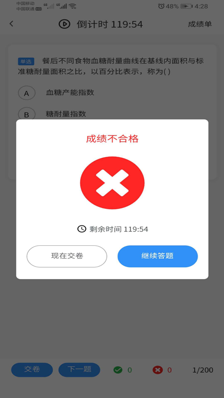 ְ���ƹٷ���v1.0.0 ���°�