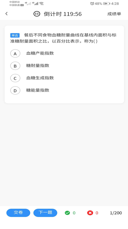ְ���ƹٷ���v1.0.0 ���°�
