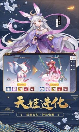 ����ҹ��¼�����v0.13.10 ���°�