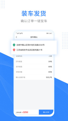 ��������˾��appv1.3 ���°�