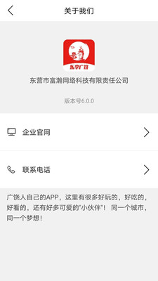 ��������(�����������)v7.0.1 ���°�