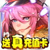 ������ҫ������v1.0.0 ��׿��
