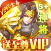 ���������ٳ��v1.7.0 ��׿��