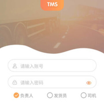 ����TMS