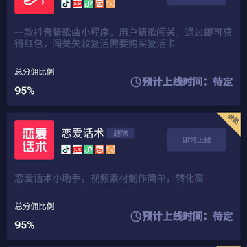 ���ƴ�����app
